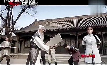 china comedy